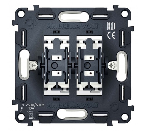 Механизм выключателя проходного двухклавишного Ambrella Volt VM120 Quant