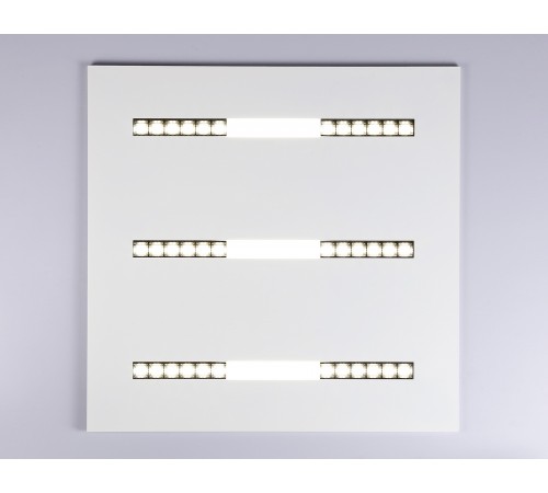 Светильник для потолка Армстронг Ambrella Light DPS1070 DPS