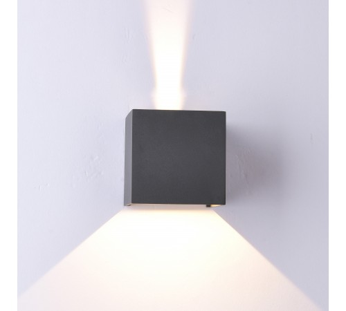 Накладной светильник Mantra 6520 Davos