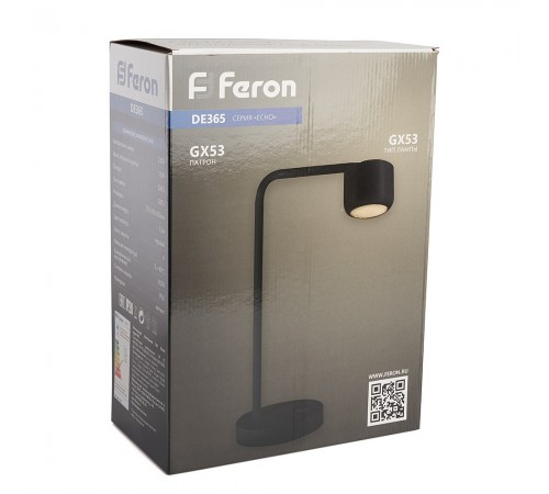 Настольная лампа офисная Feron 48404 DE365