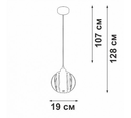Подвесной светильник Vitaluce V2852-1/1S V2852