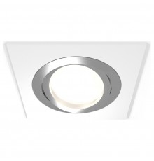 Встраиваемый светильник Ambrella Light XC7631082 XC