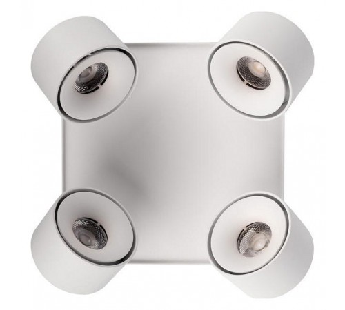 Спот Loft it 10326 White Case