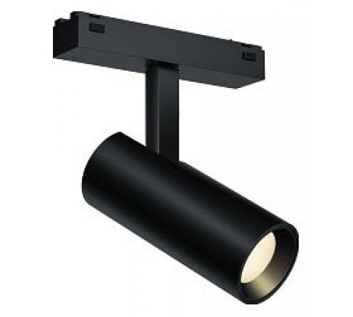 Светильник на штанге iLedex Technical SMART 4825-042-D34-8W-40DG-BK VISION48/25