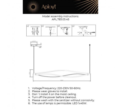 Подвесной светильник Aployt APL.783.03.45 Manon