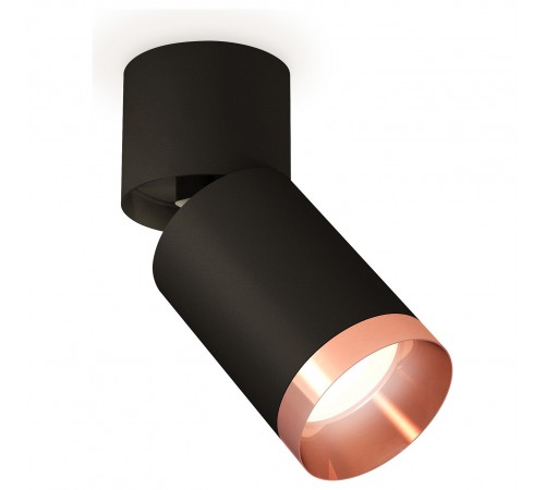 Спот Ambrella Light XM6313045 XM