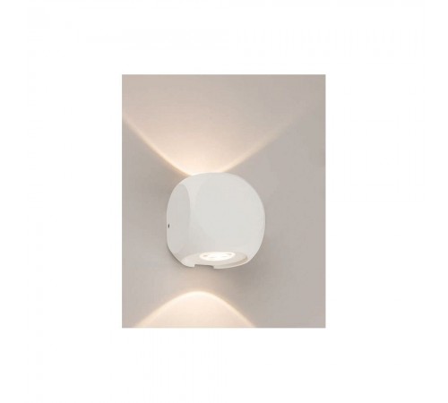 Накладной светильник Nowodvorski 9114 Argos