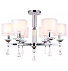 Подвесная люстра Ambrella Light TR4533 TR