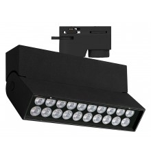 Светильник на штанге Arlight 036470 LOFT