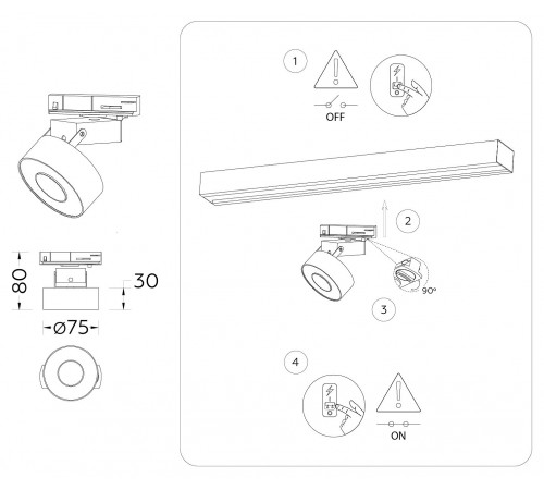 Светильник на штанге Ambrella Light GL6861 GL