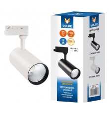 Светильник на штанге Volpe UL-00005938 ULB-Q276