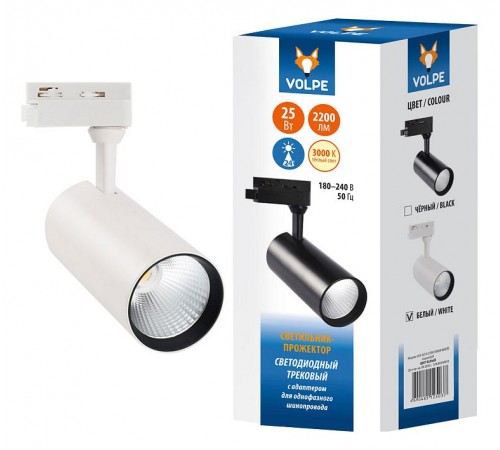 Светильник на штанге Volpe UL-00005938 ULB-Q276