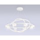 Подвесная люстра Ambrella Light FL51777 FL