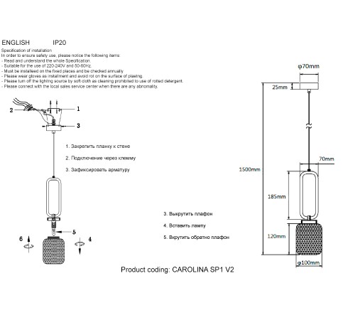 Светильник подвесной Crystal Lux CAROLINA SP1 V2 BRASS