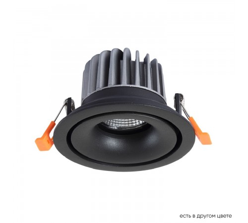 Светильник встроенный Crystal Lux CLT 005C98 BL