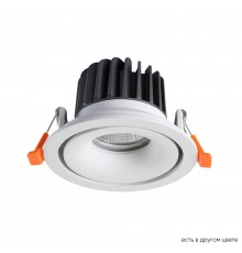 Светильник встроенный Crystal Lux CLT 005C98 WH