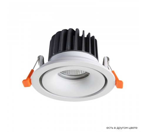 Светильник встроенный Crystal Lux CLT 005C98 WH