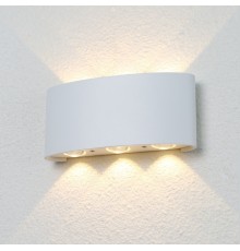 Бра Crystal Lux CLT 023W3 WH