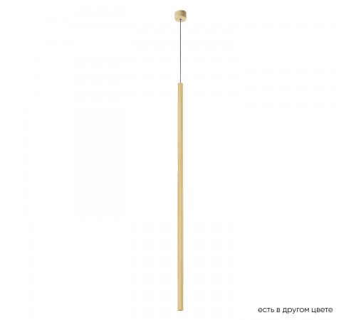 Светильник подвесной Crystal Lux CLT 036C1100 GO