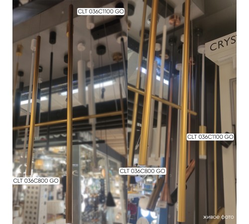 Светильник подвесной Crystal Lux CLT 036C1100 GO