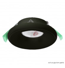 Светильник встраиваемый Crystal Lux CLT 062C1 BL