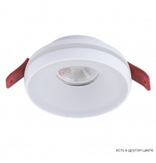 Светильник встраиваемый Crystal Lux CLT 063C1 WH