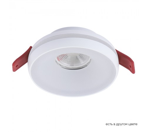 Светильник встраиваемый Crystal Lux CLT 063C1 WH