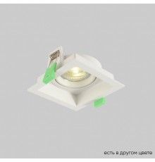 Светильник встроенный Crystal Lux CLT 068C1 WH