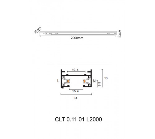 Шинопровод однофазный с питанием и заглушкой Crystal Lux CLT 0.11 01 L2000 BL