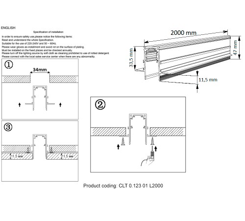 Шинопровод магнитный встраиваемый Crystal Lux CLT 0.123 01 L2000 WH