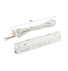 Драйвер для магнитного шинопровода 48V, 100W Crystal Lux CLT 0.203 08 WH