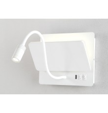 Бра Crystal Lux CLT 226W250USB WH