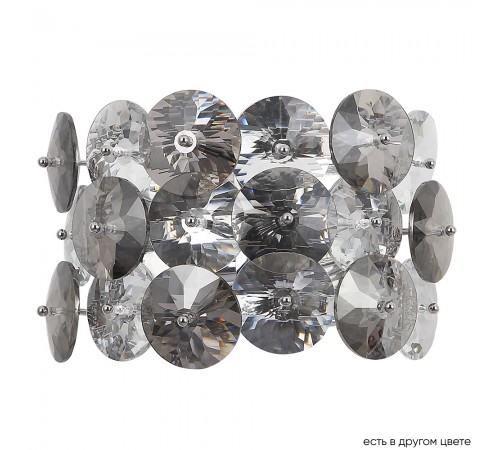 Бра Crystal Lux CRYSTAL AP2 CHROME