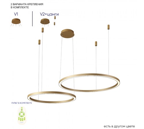 Люстра Crystal Lux FORTUNA SP123W LED GOLD