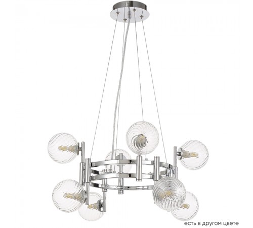 Люстра Crystal Lux LUXURY SP8 CHROME