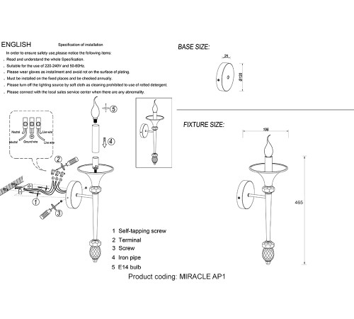 Бра Crystal Lux MIRACLE AP1 BRONZE