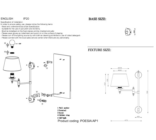 Бра Crystal Lux POESIA AP1 BRASS