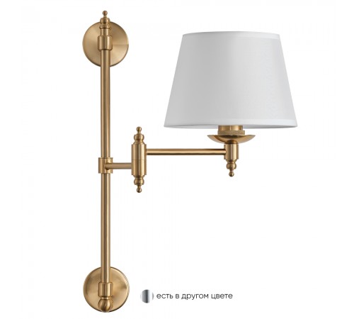 Бра Crystal Lux POESIA AP1 BRASS