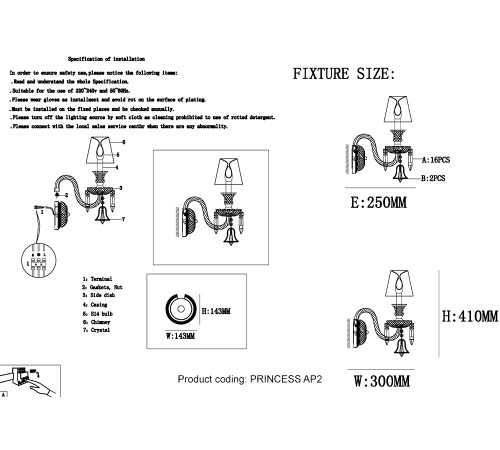 Бра Crystal Lux PRINCESS AP2