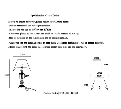 Настольная лампа Crystal Lux PRINCESS LG1