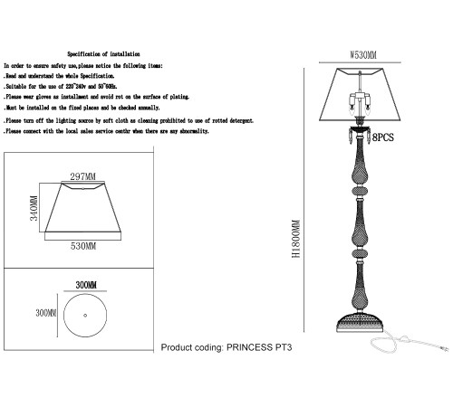Торшер Crystal Lux PRINCESS PT3
