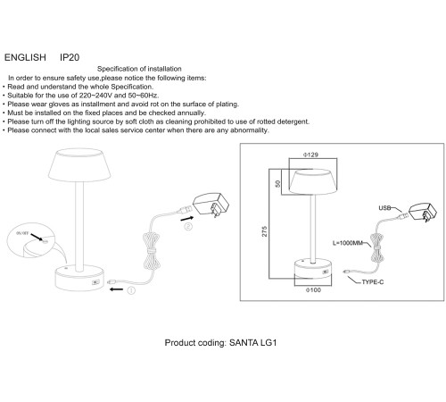 Аккумуляторная настольная лампа Crystal Lux SANTA LG1 GOLD