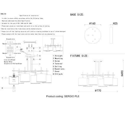 Люстра Crystal Lux SERGIO PL6 NICKEL