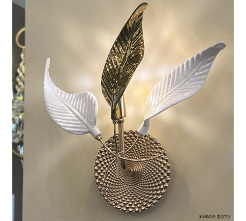 Бра Crystal Lux STEFANIA AP1