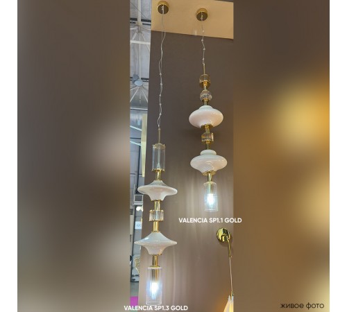 Светильник подвесной Crystal Lux VALENCIA SP1.3 GOLD