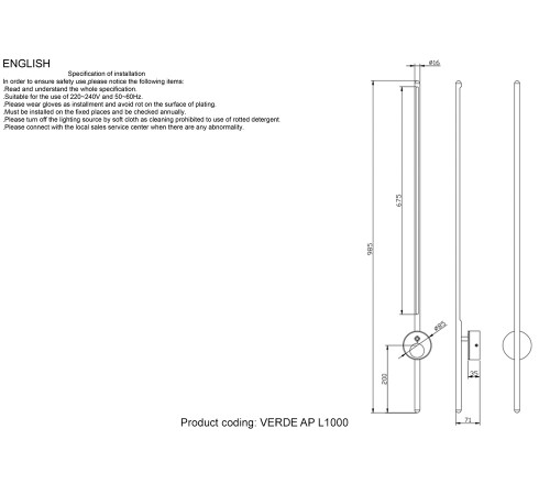 Поворотный настенный светильник Crystal Lux VERDE AP L1000 GOLD