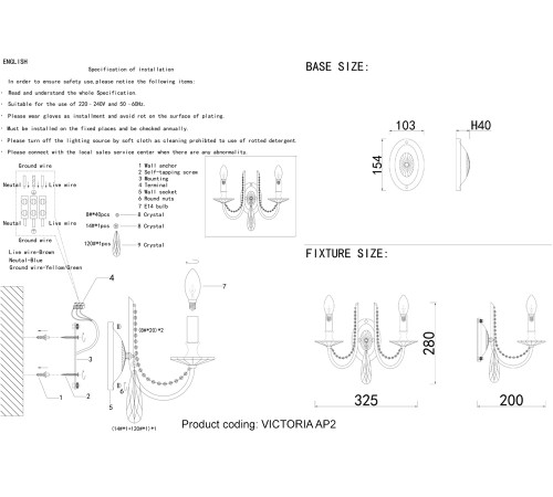 Бра Crystal Lux VICTORIA AP2 GOLD/AMBER