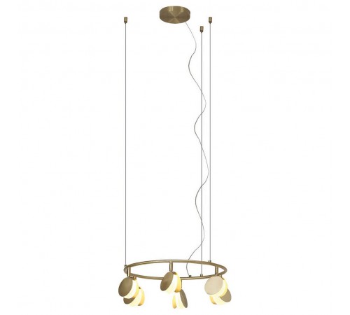 Подвесной светильник Mantra 7262 Shell