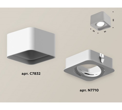Накладной светильник Ambrella Light XS7832010 XS