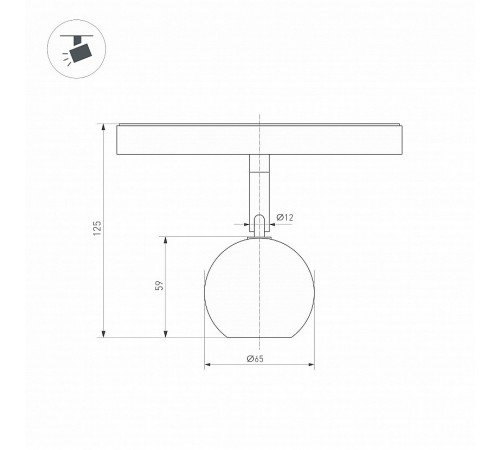 Светильник на штанге Arlight 036808 MAG-ORIENT